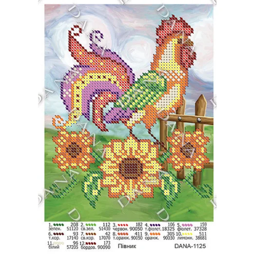 ДАНА-1125 Петушок. Схема для вышивки бисером