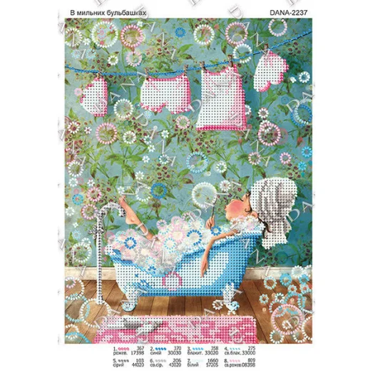 ДАНА-2237 В пузырях. Схема для вышивки бисером