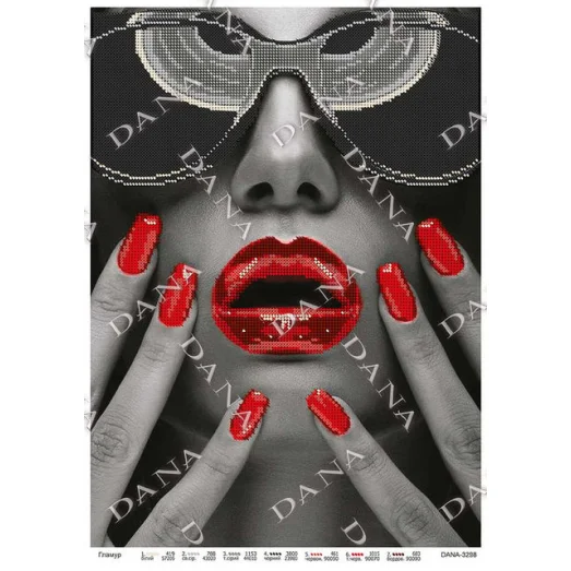 ДАНА-3298 Гламур. Схема для вышивки бисером