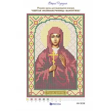 ИИ-5038 Валентина. Схема для вышивки бисером. Страна рукоделия