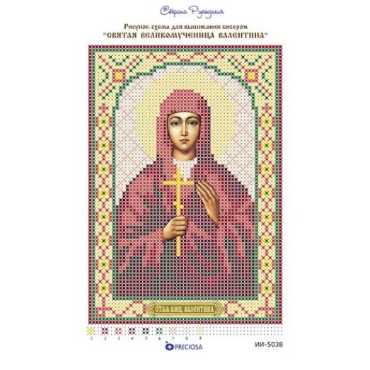 ИИ-5038 Валентина. Схема для вышивки бисером. Страна рукоделия