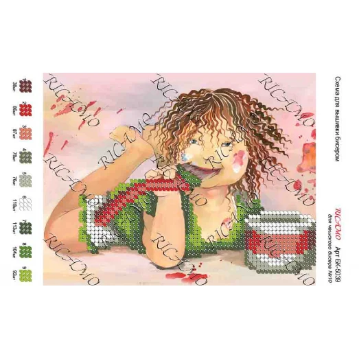 А5Н_170 БК-5039 Художница. Схема для вышивки бисером ТМ Virena