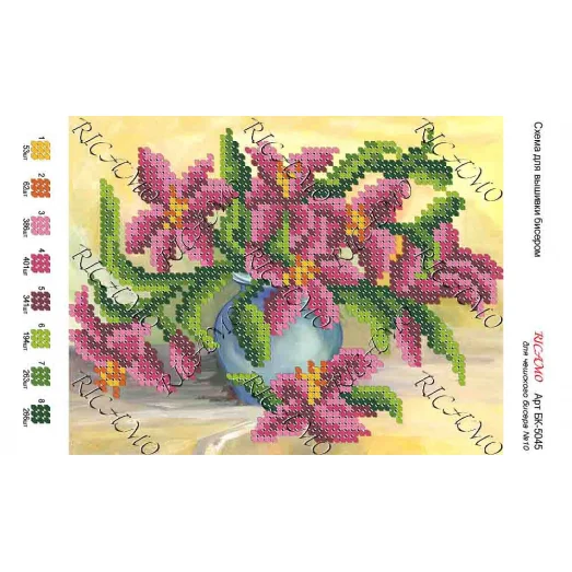 А5Н_181 БК-5045 Букет. Схема для вышивки бисером ТМ Virena