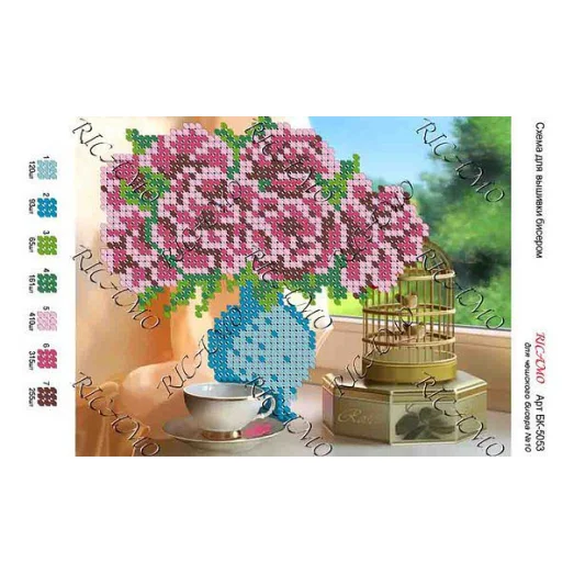 А5Н_182 БК-5053 Букет. Схема для вышивки бисером ТМ Virena