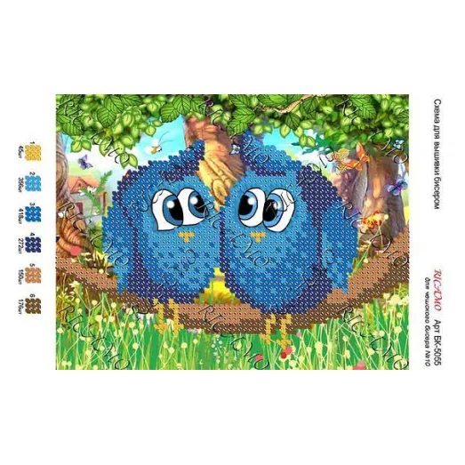 А5Н_168 БК-5055 Пара. Схема для вышивки бисером ТМ Virena