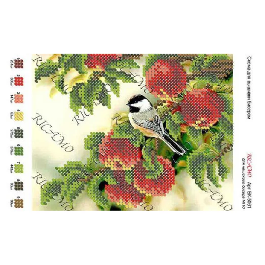 А5Н_024 БК-5061 Синичка. Схема для вышивки бисером ТМ Virena