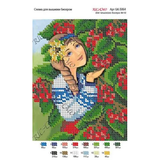 А5Н_025 БК-5064 Дивчина. Схема для вышивки бисером ТМ Virena