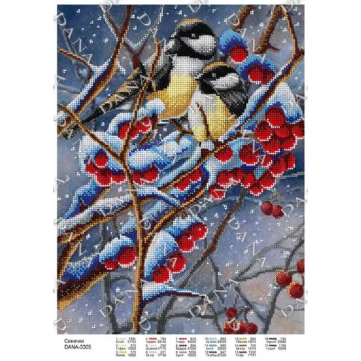 ДАНА-3305 Синички. Схема для вышивки бисером