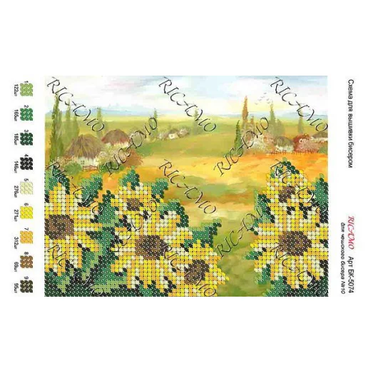 А5Н_030 БК-5074 Хутор. Схема для вышивки бисером ТМ Virena