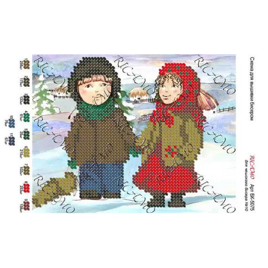 А5Н_031 БК-5075 Дружба. Схема для вышивки бисером ТМ Virena