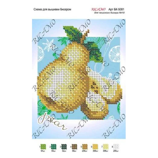 А5Н_034 БК-5081 Груша. Схема для вышивки бисером ТМ Virena