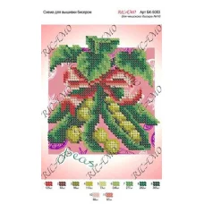 А5Н_035 БК-5083 Горох. Схема для вышивки бисером ТМ Virena 