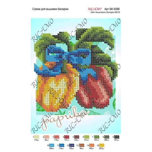 А5Н_200 БК-5088 Перец. Схема для вышивки бисером ТМ Virena