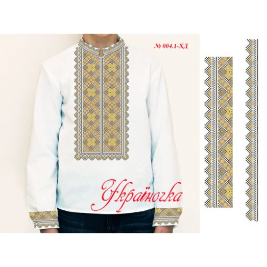 ХД-004.1 УКРАИНОЧКА. Заготовка детской сорочки