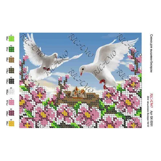 А5Н_107 БК-5091 Гнездо голубок. Схема для вышивки бисером ТМ Virena