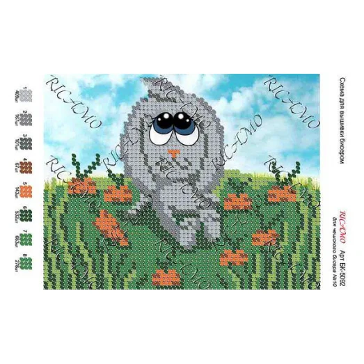 А5Н_195 БК-5092 Совсем один. Схема для вышивки бисером ТМ Virena