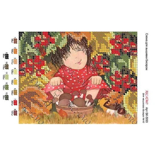 А5Н_039 БК-5093 Грибочки. Схема для вышивки бисером ТМ Virena