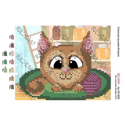 А5Н_041 БК-5095 Котенок. Схема для вышивки бисером ТМ Virena