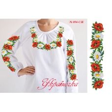 СЖ-094 УКРАИНОЧКА. Заготовка женской сорочки для вышивки