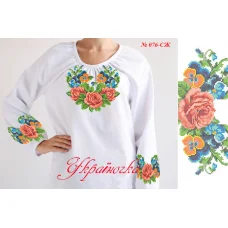 СЖ-076 УКРАИНОЧКА. Заготовка женской сорочки для вышивки
