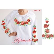 СЖ-048 УКРАИНОЧКА. Заготовка женской сорочки для вышивки