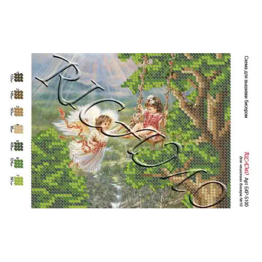 А5Н_224 БКР-5100 На качелях. Схема для вышивки бисером. TM Virena
