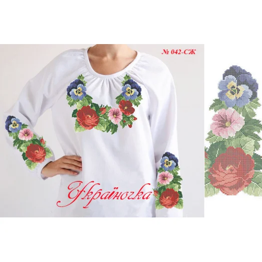 СЖ-042 УКРАИНОЧКА. Заготовка женской сорочки для вышивки