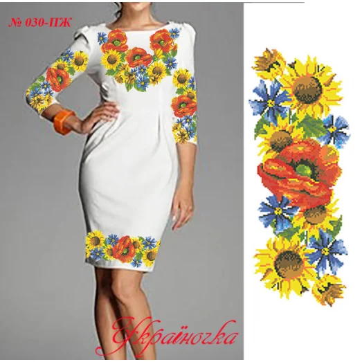 ПЖ-030 УКРАИНОЧКА. Заготовка женского платья для вышивки