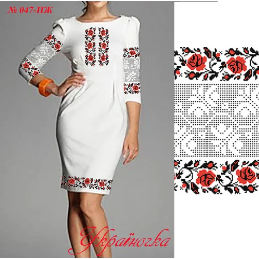 ПЖ-047 УКРАИНОЧКА. Заготовка женского платья для вышивки