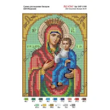 А5Р_133 БКР-5108 БМ. Схема  для вышивки бисером. TM Virena