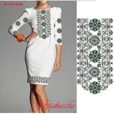 ПЖ-079 УКРАИНОЧКА. Заготовка женского платья