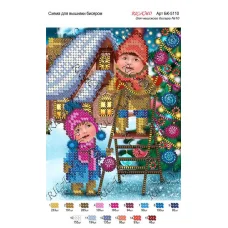 А5Н_123 БК-5110 Ёлка. Схема для вышивки бисером ТМ Virena 