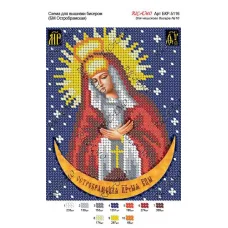 А5Р_097 БКР-5116 БМ Остробрамская. Схема  для вышивки бисером. TM Virena