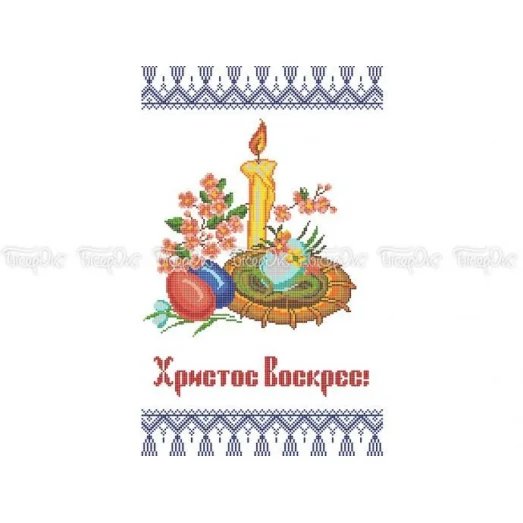 Р-416 Рушник пасхальный (укр). Заготовка для вышивки вышивки. ТМ Бисерок