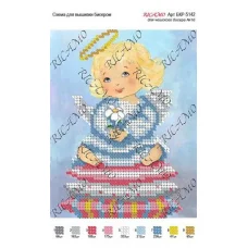 А5Н_089 БКР-5142 Ангелочек. Схема  для вышивки бисером. TM Virena