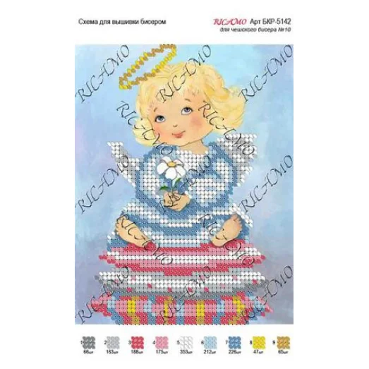 А5Н_089 БКР-5142 Ангелочек. Схема для вышивки бисером. TM Virena