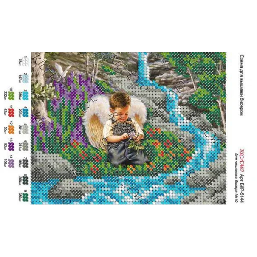 А5Н_225 БКР-5144 У ручья. Схема для вышивки бисером. TM Virena