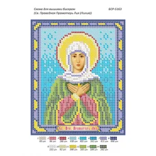 БСР-5163 Св. Праведная Праматерь Лия (Лилия) Схема для вышивки бисером ТМ Сяйво