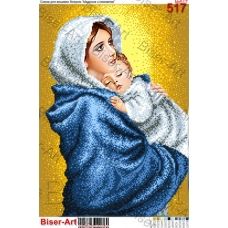 ВА-0517 (А3) Мадонна с младенцем. Схема для вышивки бисером БисерАрт
