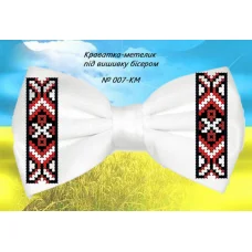 КМ-007 УКРАИНОЧКА. Галстук-бабочка пошитый