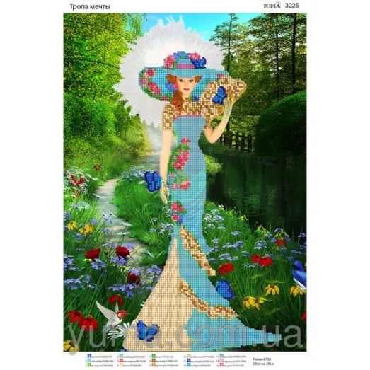 ЮМА-3225 Тропа мечты. Схема для вышивки бисером