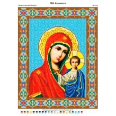 ЧВ-5200 МБ Казанская. Схема для вышивки бисером. Бисерок