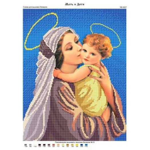 ЧВ-5207 Мать и дитя. Схема для вышивки бисером. Бисерок