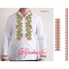 СЧ-024 УКРАИНОЧКА. Заготовка мужской сорочки для вышивки
