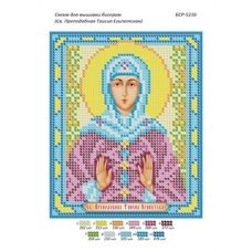 БСР-5216 Преподобная Таисия Египетская. Схема для вышивки бисером ТМ Сяйво