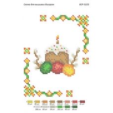 БСР-5223 Пасочка. Схема для вышивки бисером ТМ Сяйво