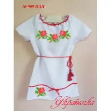 ПДПС-009 УКРАИНОЧКА. Детское пошитое платье Праздничное