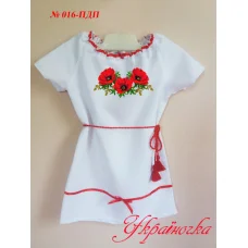ПДПС-016 УКРАИНОЧКА. Детское пошитое платье Праздничное