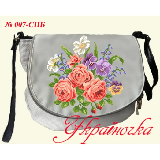 СПБ-007 Сумка пошитая для вышивки. ТМ Украиночка