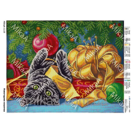 МИКА-1119 (А3) Новогодняя кошечка. Схема для вышивки бисером